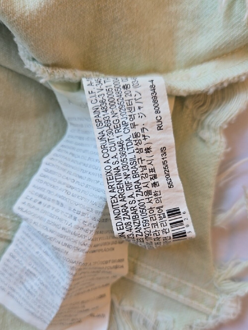Zara Cropped Distressed Denim Jacket - Pale Green - Picture 4 of 6